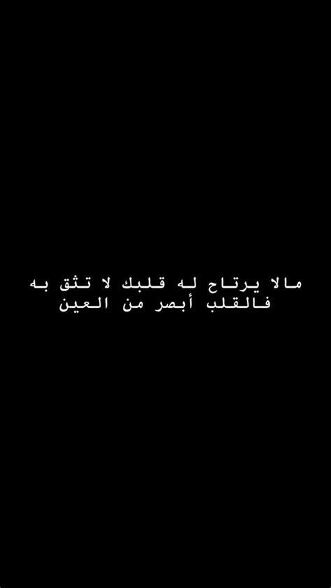 السلام عليكم ورحمه الله وبركاته ✋ اهلا وسهلا ^^. خلفيات سوداء حزينة , صور تعبر عن الحزن و الالم - هل تعلم