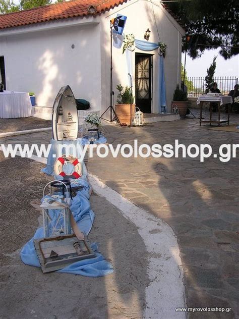 Ενδιαφέρον από έξι επενδυτικά σχήματα για τη μαρίνα καλαμαριάς. βάπτιση αγία Μαρίνα Παιανία 2, θέμα Ναυτικό θαλασσινό