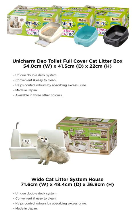 Unicharm Deo Toilet Cat Litter System Silversky Delivering WOW To Everything Pets