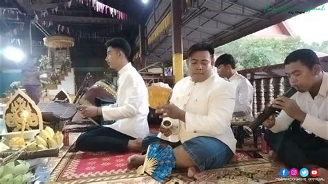 បទខ្មែរសំយោគភ្លេងពិណពាទ្យ សៀមរាប Khmer Traditional Music Youtube