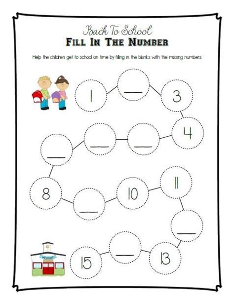 Back-to-School Fill in the Number Printable Activity | Printable
