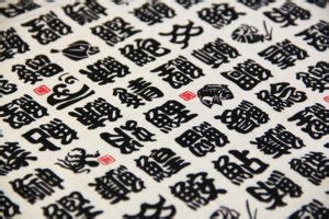 Check spelling or type a new query. How Long Does It Take To Learn Kanji - Learn Japanese Solo