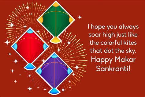 Makar Sankranti 2023 Wishes Greetings Sms And Status