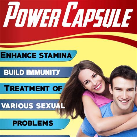 mens sexull wellness power plus capsule at rs 750 bottle ayurvedic sexual capsules in kolkata