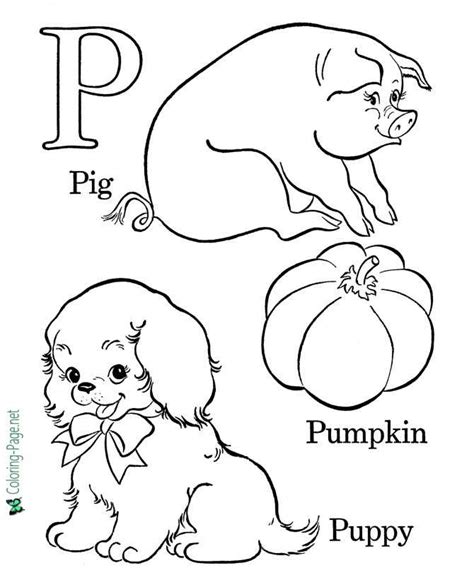 Alphabet Coloring Page P For Puppy