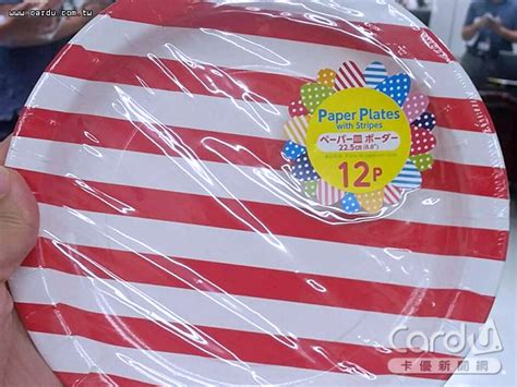 回首頁 網站導覽 english 雙語辭彙 常見問答 為民服務信箱 衛生局專區 rss. 大創紙盤驗出螢光劑 順成鳳梨酥標示違規｜卡優新聞網