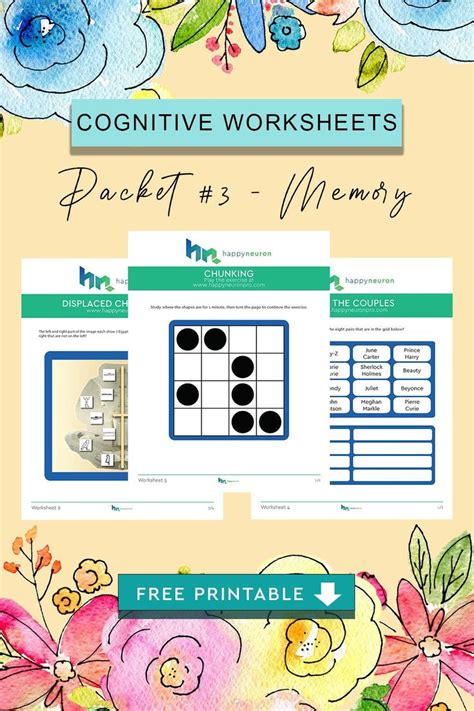 Printable Working Memory Activities