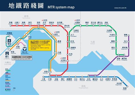 Kowloon Bay Mtr Map Kowloon Bay Mtr Station Map China