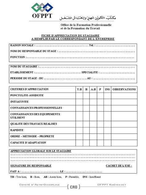 Fiche D Appreciation Du Stage Pdf