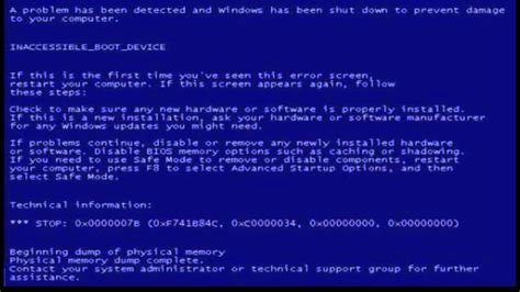 Computer — computer error song 01:58. *d-L included!* Windows xp virus error song (REUPLOADED ...