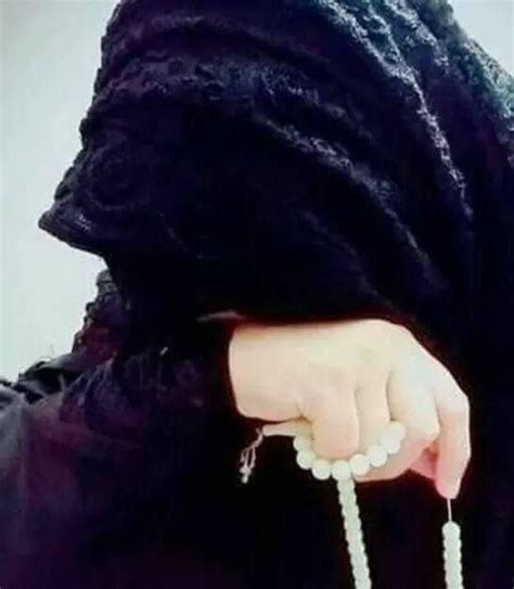 Pin By Fátima Orozco On Dua Islamic Girl Islamic Girls Dpz Hijabi Girl