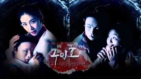 05.11.2020 · tale of gumiho goes back up to 5.113% for episode 9 dealing with loss, fear, and hope posted on november 4, 2020 by ockoala i feel like tale of gumiho tries so hard with the fated love/otp element but it's actually everything else that works and that central thread just falls for flat. Gumiho: Tale of the Fox's Child OST - Manwolgok - YouTube