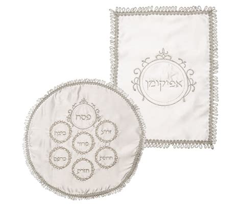 White Satin Passover Matzah And Afikoman Set With Embroidered Pesach Seder Plate