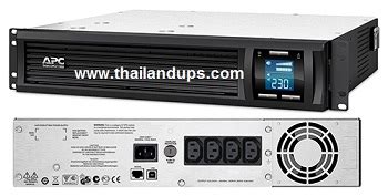 Apc upc 1500va regulador de voltaje usados baterias al 100%. APC UPS Thailand by Capslock Co.,Ltd. - เราคือผู้นำใน ...