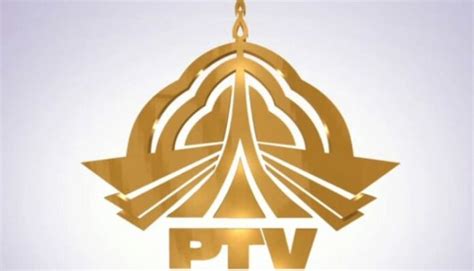Pakistan Television Ptv News To Begin Broadcasting In Hd From June