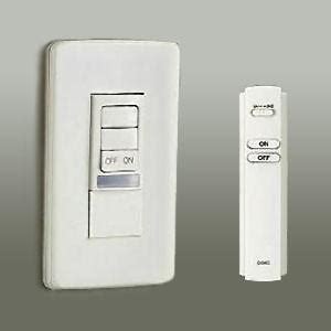 DAIKO 壁付リモコンスイッチ LED蛍光灯白熱灯対応 リモコン付 DP 37270 ウィルマート