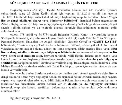 D smart üyelik iptali telefonu d smar üyeliğinizi kolayca iptal ettirebilmek için yazımı okuyarak yol alırsanız hiç sorun yaşamayacaksınız. Danıştay 25 sözleşmeli zabıt katibi alacak - Memurlar.Net
