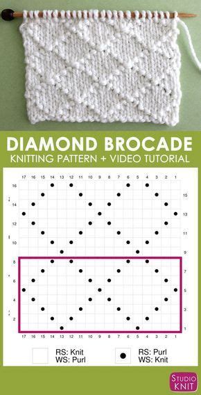 Free pattern available from verypink knits. How to Knit the Diamond Brocade Knit Stitch Pattern ...