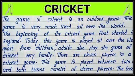 Write English Essay On Cricket Game English Essay On Cricket