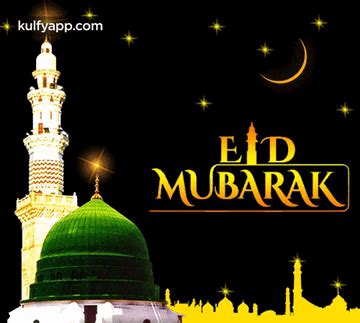 Eid Mubarak Gif GIF Eid Mubarak Eid Greetings Eid Wishes Discover And Share GIFs