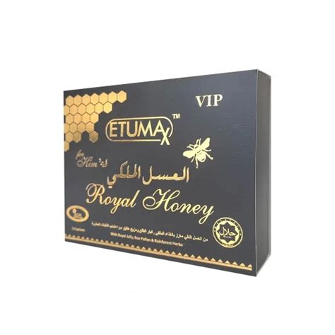 Turkattar Etumax Vip Malaysian Royal Honey With Royal Jelly Maca Ginseng And Larva Powder