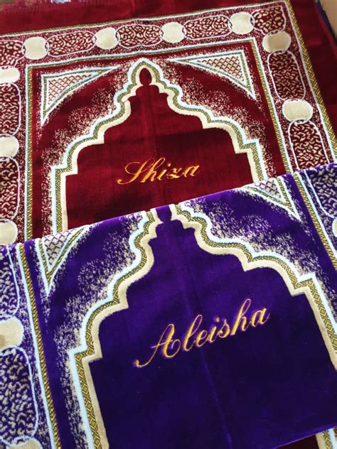 Personalised Mussallah Prayer Mat Embroidered With Any Name Etsy