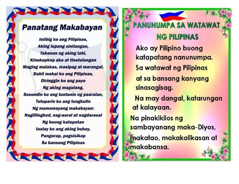 Panatang Makabayan Original Patag Mene