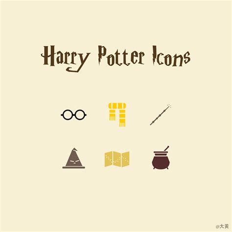 Available in png and svg formats. Harry Potter Icons on Behance