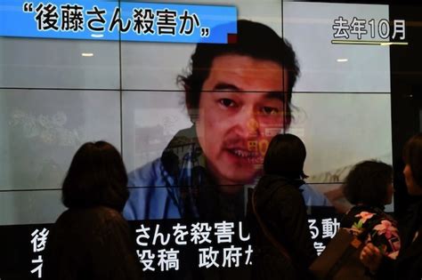 Isis Releases Video Purportedly Showing Beheading Of Japanese Hostage
