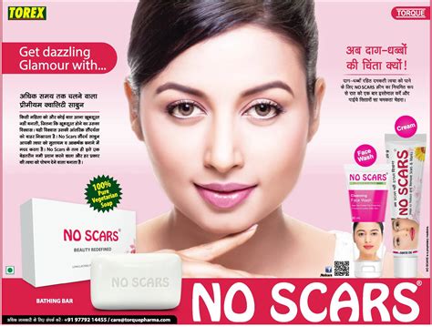 No Scars Get Dazzling Glamour With Ad Advert Gallery