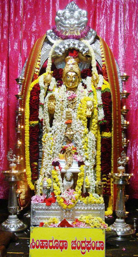 Images Navratri Alankara At Horanadu Annapoorneshwari Temple