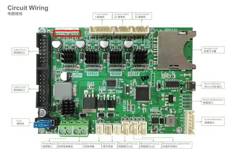 Cr 6 Mainboard Pinout Rcr6