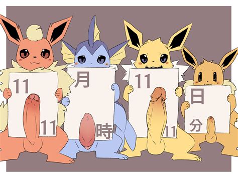 Rule34 If It Exists There Is Porn Of It Pu Sukebe Eevee