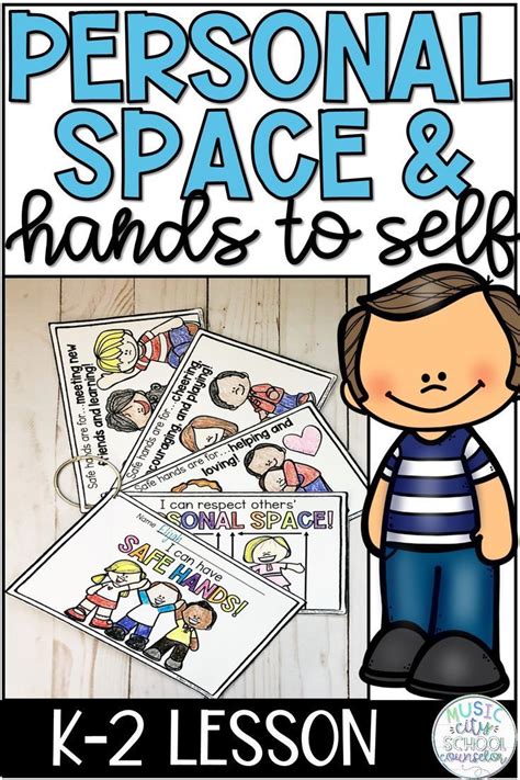Personal Space Social Story Printable