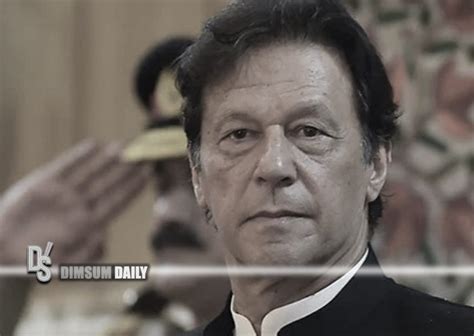 Former Prime Minister Of Pakistan Imran Khan To File Defamation Suit