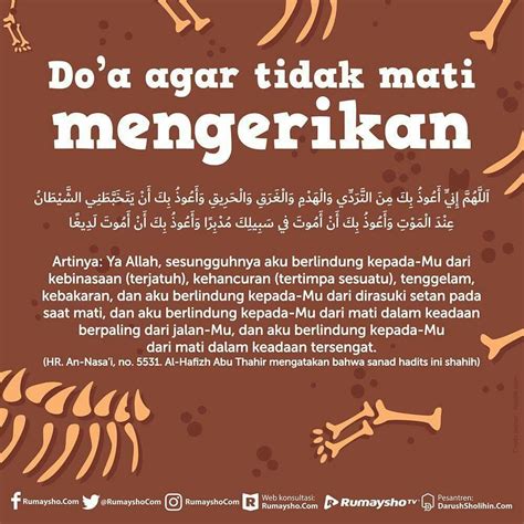 Selesai salam solat tahajud, bacalah doa yang pernah dibaca oleh rasulullah saw ini doa pada sujud terakhir tu kalau tak hafal arabic nya, boleh tak di baca di dalam bahasa melayu (tetapi di. 483d00c73eabe21d0c801b0665106660.jpg (1000×1000) | Kutipan ...
