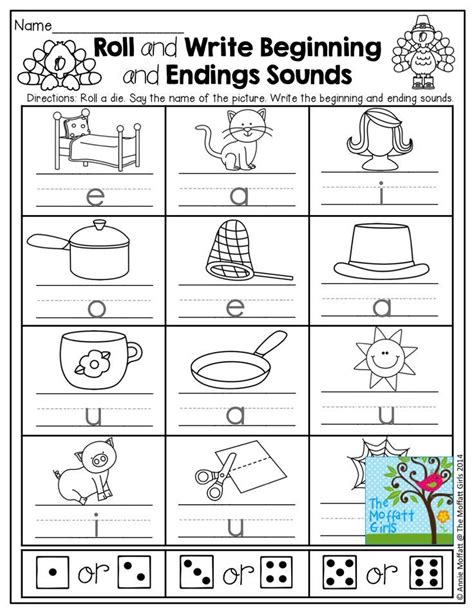 Ending Sound Worksheets For Kindergarten Printable Word Searches