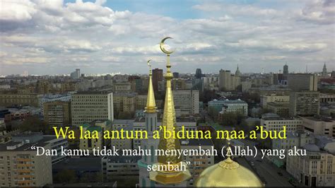 Surah Al Kafirun Rumi YouTube