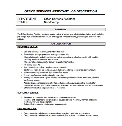 office assistant job description templates  sample