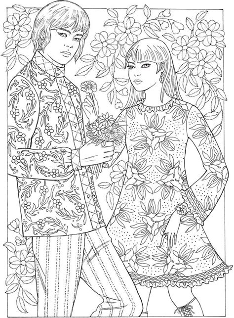 Adult Coloring Pages 1960s Ferrisquinlanjamal