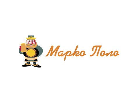 Browse and download hd mcafee secure png images with transparent background for free. Marko Polo Logo PNG Transparent & SVG Vector - Freebie Supply
