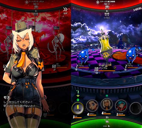 Destiny Child Is An Eye Catching Rpg That Reminds Us Of