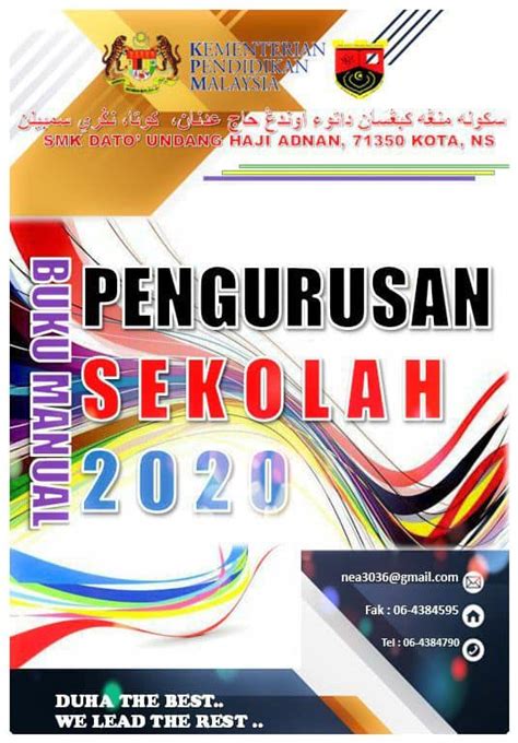 7 contoh surat pengantar yang baik dan benar permohonan pindah ikatlah ilmu dengan 11 dinas lengkap formatnya peringatan terlambat bayar kredit edaran untuk direksi utama bank umum. Contoh Buku Pengurusan Sekolah 2020