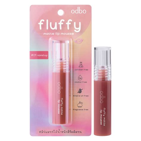 Odbo Fluffy Matte Lip Mousse