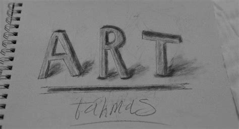 Art Word Drawing Drawing By Mohammad Tahmas Fine Art America