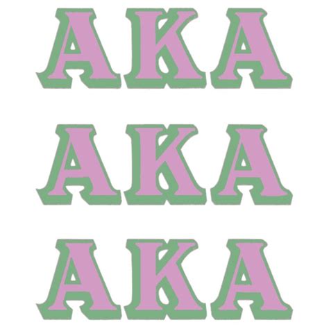 Alpha Kappa Alpha Aka Greek Letters Greek Lapel Pin Ph