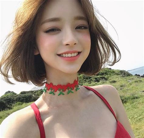 Ulzzang Coréen Répertoire Avec Images Fille Ulzzang Jolie Fille