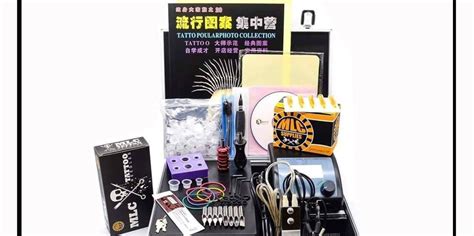 Maybe you would like to learn more about one of these? MLC Tattoo Supplies, Online Shop | Shopee Philippines