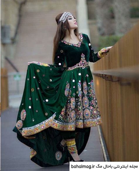 عکس مدل لباس افغانی جدید ️ بهترین تصاویر