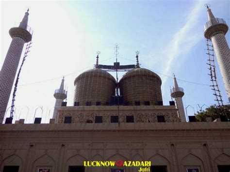 Kazmain iraq bomb blast क ज़म न इर क़ म बम धम क بم دھماکہ snn urdu. Karbala Shraf-ud-Daula, (Kazimain Building). - Lucknow